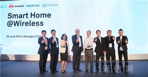 4G無線寬帶開啟互聯網寬帶新紀元 VR招商新機遇