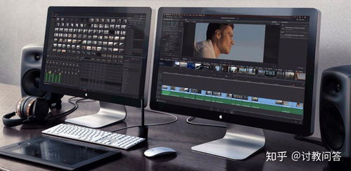 零基礎自學VR720后期制作 從入門到精通的軟件指南