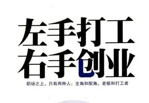 全景智慧城市VR全景創業合伙人培訓班正式啟動，把握未來招商新機遇