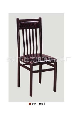 DX-511多功能酒店椅 兼具實(shí)用與美觀的商用座椅解決方案